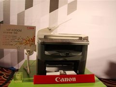 证卡复印首选 佳能4350d一体机降价促销