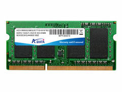 [山东]游刃有余 威刚2G笔记本内存报99