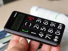 绝对够大字 老人专用机首信S718仅150元