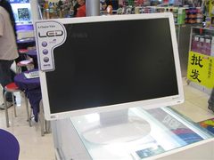 [北京]办公使用首选 明基G920WL报价880