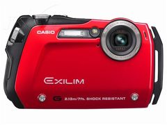 1210万像素三防相机 卡西欧EX-G1报价