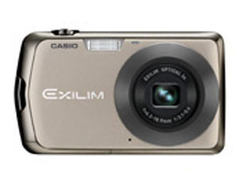 [上海]小巧超薄卡片机 卡西欧S7报920元