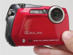 [上海]相机也三防 卡西欧G1再降100元