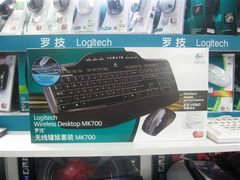 [上海]高分辨率不丢帧 罗技MK700报630