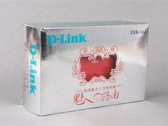 亮漆粉色魅路由 友讯DIR-602蓝纵网报价