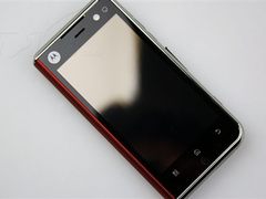 爆低打假价 摩托MT710行货小北售价1890