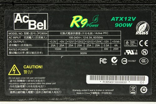 康舒康舒 R9 Power 900W(PC8054) 图片