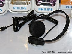 双弹簧线便捷耳麦 56元欧凡K35MV上市