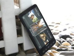 [沈阳]华丽外观 多普达T8588现售4780元