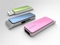 [上海]个性燕尾蝶 威刚C802 4G报价49元