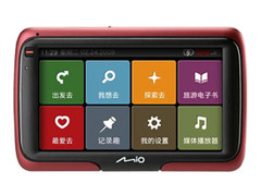 宇达电通乐游S503三年质保只需要499元