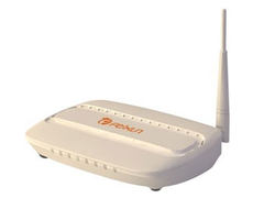 内置防火墙 斐讯FR605无线路由仅需95元