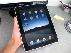 时尚潮人必备苹果iPad16G wifi版2850元