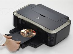 乐享照片打印 佳能ip4880打印机热卖中