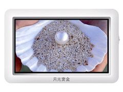 丢掉MP3/mp4 爱国者MP5 一元起等你抢购