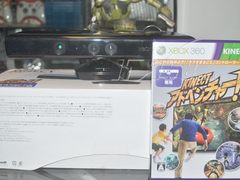 微软体感游戏Kinect岛城热卖特价1400元