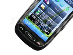 用低价说话 诺基亚C7-00不到3元成交？