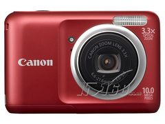 入门级家用新品上市 佳能A800行货660元