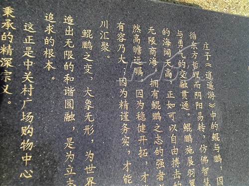 摩托罗拉 摩托罗拉 ME525 样张图