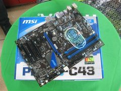 人性化UEFI BIOS设置 微星新版H67到货