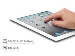 给iPad3让路? iPad2今起售价大幅调整