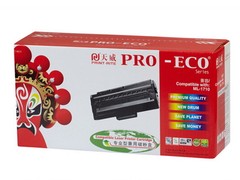 经济环保绿色硒鼓 天威ML-1710仅售145