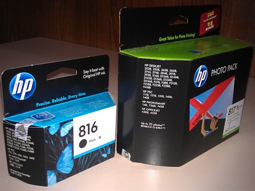 惠普 惠普 816号黑色墨盒(C8816AA)  图片