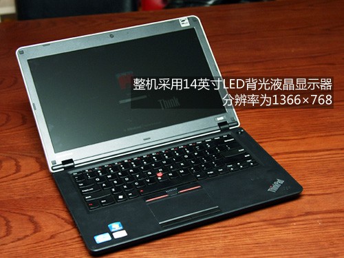 ThinkPad ThinkPad E420 1141A51 图片