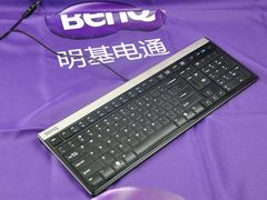[北京]礼品升级 明基精钢侠KX800售160