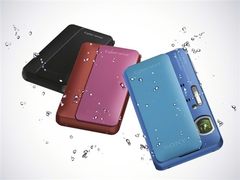 4倍光学变焦 索尼TX20现报价1862元