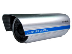 DSN-Y100A-RE红外网络摄像机只售2400元