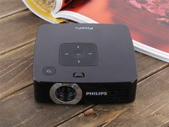 现代商务白领首选 便携微型投影机推荐