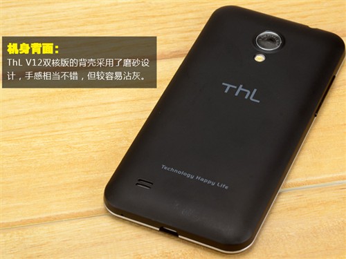 ThL ThL V12双核版 图片