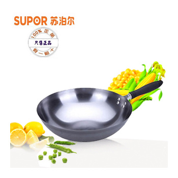炒菜锅排名_炒菜锅图片(2)
