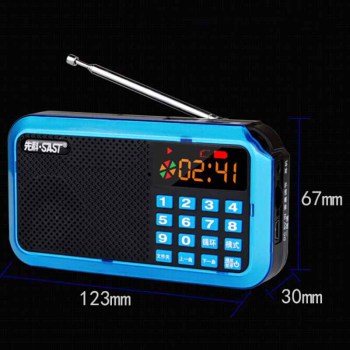 先科小收音机老人牌子好不好 哪款好评价