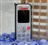 NEC LOLO��ƷͼƬ5