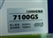 ����7100GS��쮰�(128M)��ƷͼƬ2