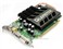 ��̨PX7600 GS TDH HDMI(256M)��ƷͼƬ3