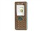 ���ᰮ����GreenHeart��ƷͼƬ1