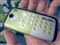 ��������OT C552��ƷͼƬ7