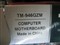 ����TM-946GZM��ƷͼƬ1