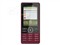 ���ᰮ����G900���ͼƬ1