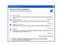 GFI EventsManager��ƷͼƬ2