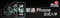 ƻ����ͨiPhone 3G 8G��ƷͼƬ3