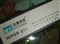 ��̩HiPER 811��ƷͼƬ6