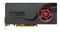 ATI HD6850��ƷͼƬ2