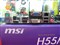 msi΢��H55M-E21��ƷͼƬ6