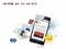 ����i919U�ٷ�ͼƬ4