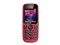 ŵ����1010 GSM�ֻ�(�Һ�ɫ)˫��˫����ͨ��ɫͼƬ1