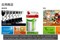 ΢��Windows 8����ͼͼƬ